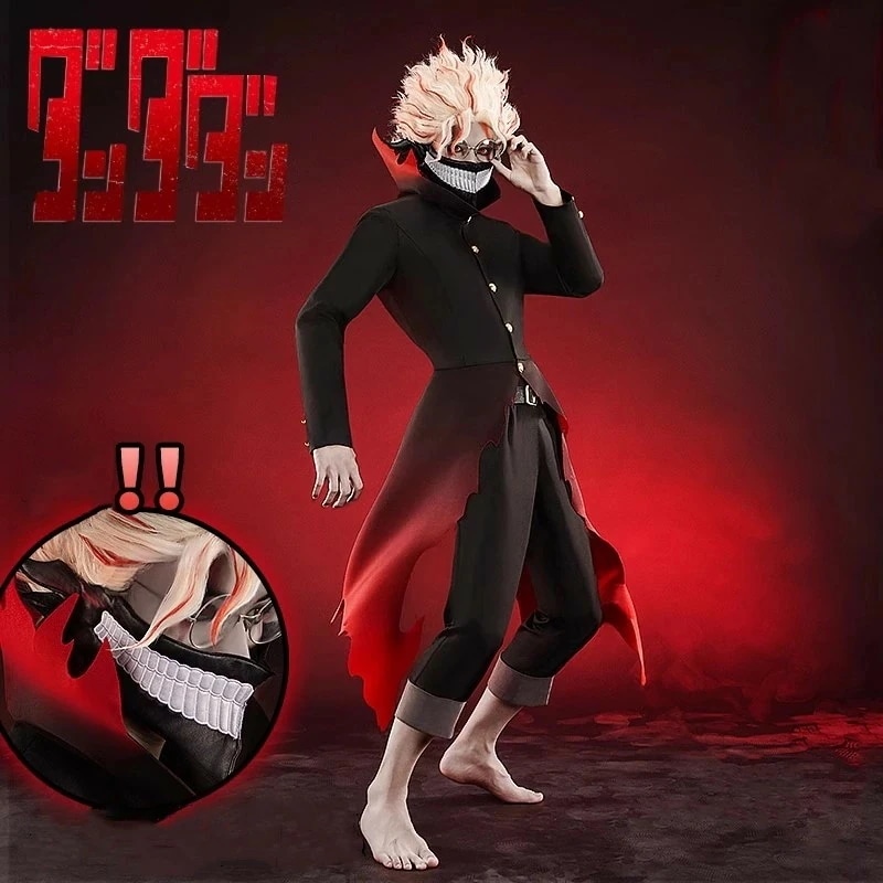 コスプレ コスチューム オカルン たかくらけん ダンダダンターボばあちゃん 膽大黨 DAN DA DAN コスプレ服 かつら購入可能