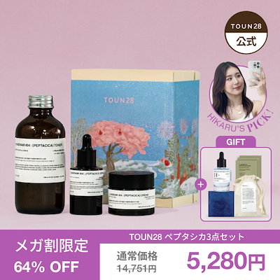 TOUN28 HAENAM 404 トナー　クリーム Toun28 Haenam 404 Peptacica Cream Serum Toner Set