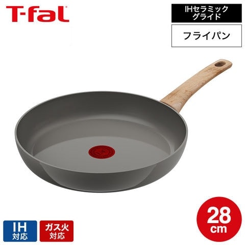 ティファール T-fal IHセラミックグライド アースグレー フライパン28cm C44206 / IH対応 ガス火対応 お知らせマーク こびりつきにくい 長持ち ナチュラル ウッド調 取っ手つきフ