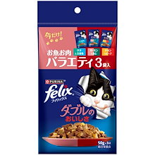 Qoo10 | 「フィリックス」のブランド検索結果(人気順
