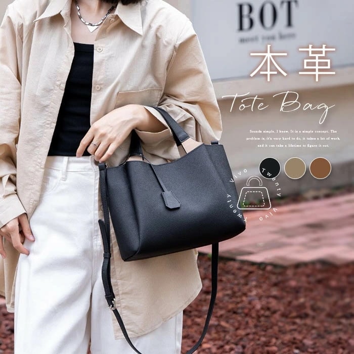 本革 ハンドバッグ レディース セレモニー バッグ 2way ショルダーバッグ セレモニーバッグ 黒 入学式バッグ 入園式 バッグ 卒業式 卒園式 結婚式 おしゃれ 軽量 大容量 通勤 カバン 手提げ