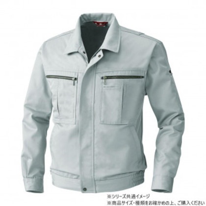 桑和 2773 長袖ブルゾン LLサイズ グレー(7)