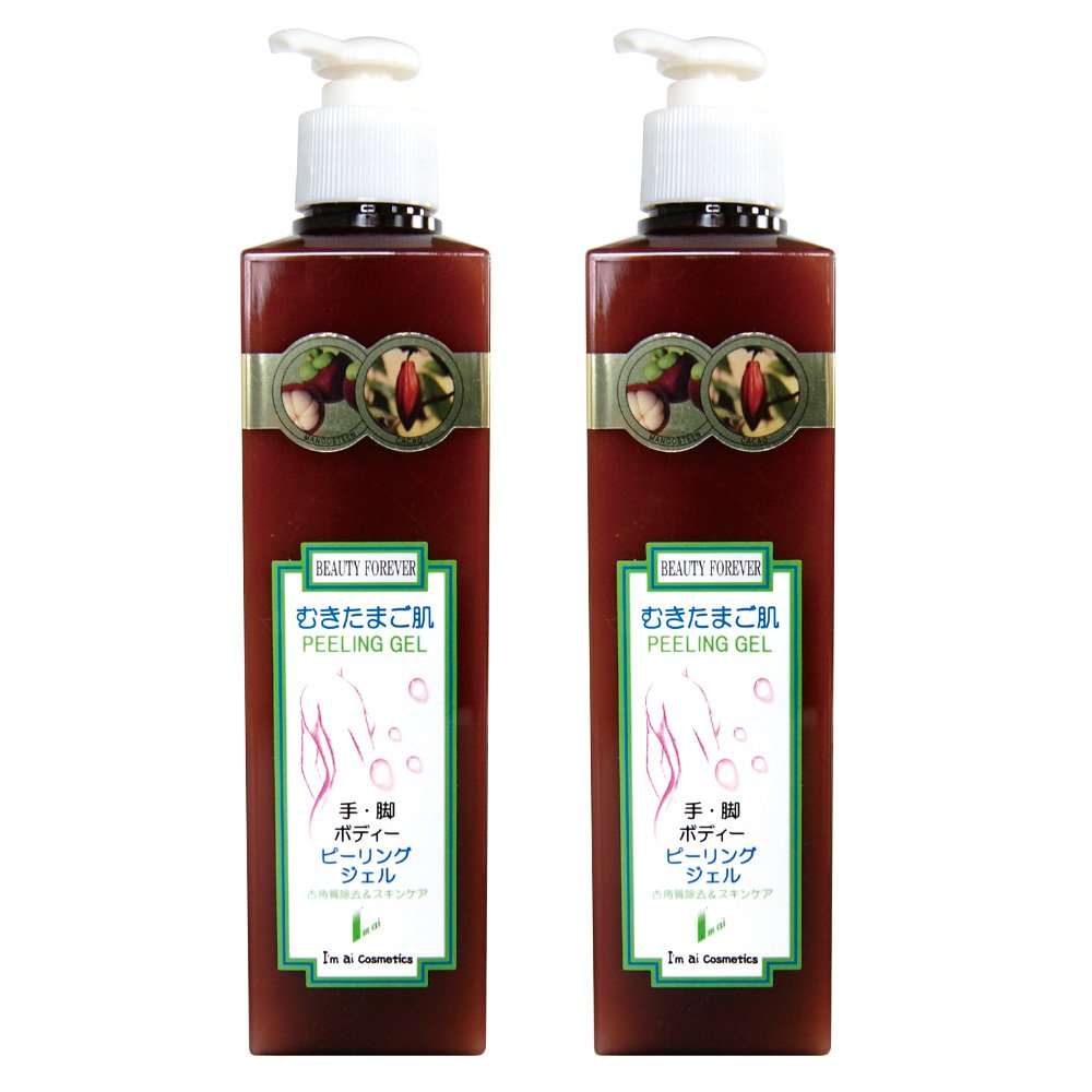 アイムアイ化粧品 むきたまご肌 手・脚・ボディー用ピーリングジェル PEELING GEL 古角質除去＆スキンケア 2本セット