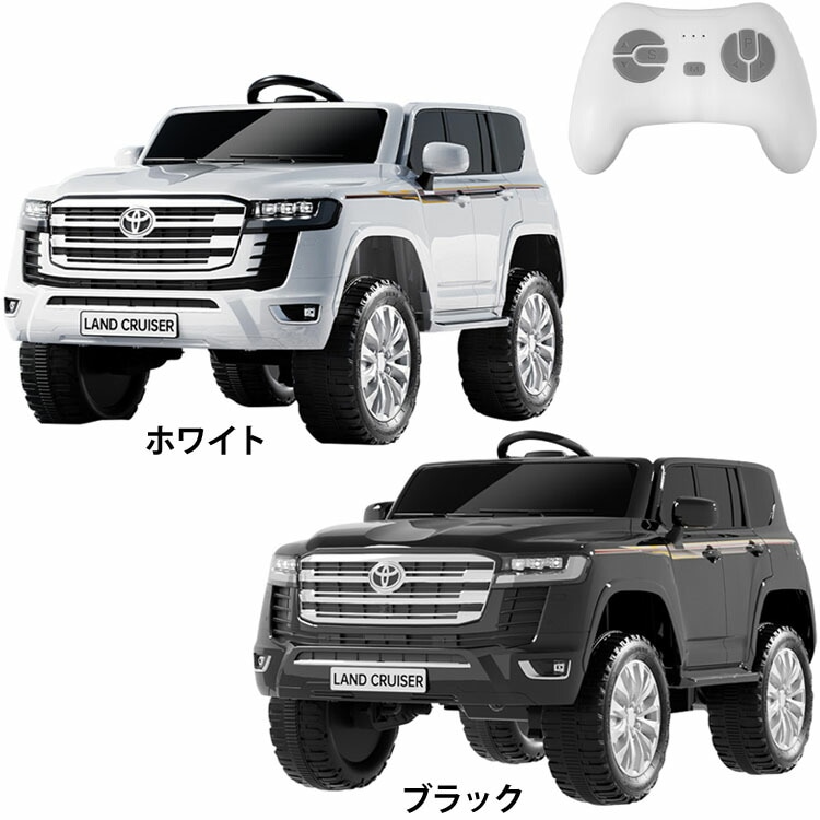 乗り物 おもちゃ 屋内用 電動乗用カー 子供用　乗れる　ラジコン　プレゼント　誕生日　クリスマス ランクル　TOYOTA LAND CRUISER300 OYT-300 SIS (代引不可)(TD
