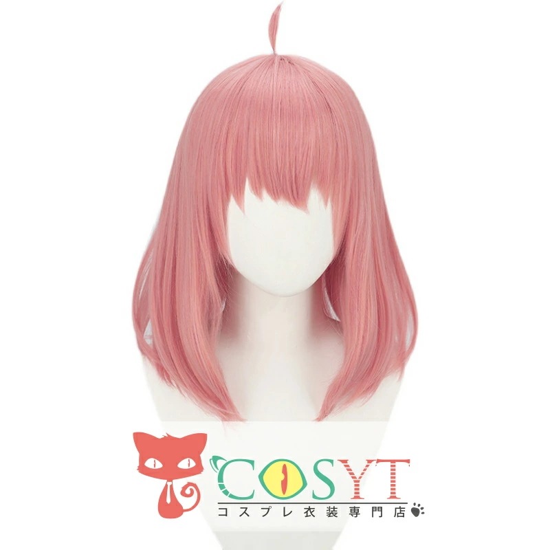 スパイ風 コスプレウィッグ ピンク フルウィッグ ボブ 可愛い 耐熱 高級繊維 メッシュ コスプレ cosplay 6,053円