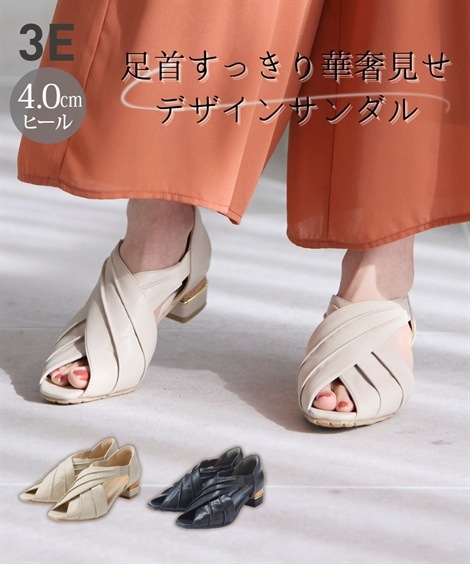 ストラップ 母趾部に優しいストレッチサンダル 低反発中敷・ワイズ３Ｅ