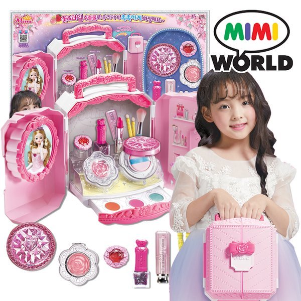 ミミ 化粧ポーチ /おままごと おもちゃ 7,722円