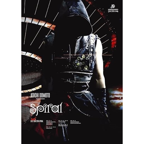 堂本光一 ／ KOICHI DOMOTO LIVE TOUR 2015 Spiral (DVD) LCBN-218