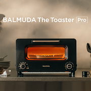 品質重視派|ザ・トースター プロ The Toaster Pro サラマンダー機能付き KTT03JP-BK ブラック|トースター・ホームベーカリー