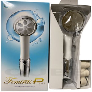 チコ　　未使用新品ナノフェミラス　ドロップミストシャワー 日本製ナノフェミラス・プラス：美肌と頭皮ケアのための