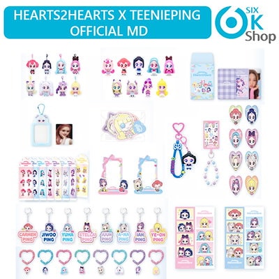 すと グッズセット Qoo10 – 「SixKShop」のショップページです。