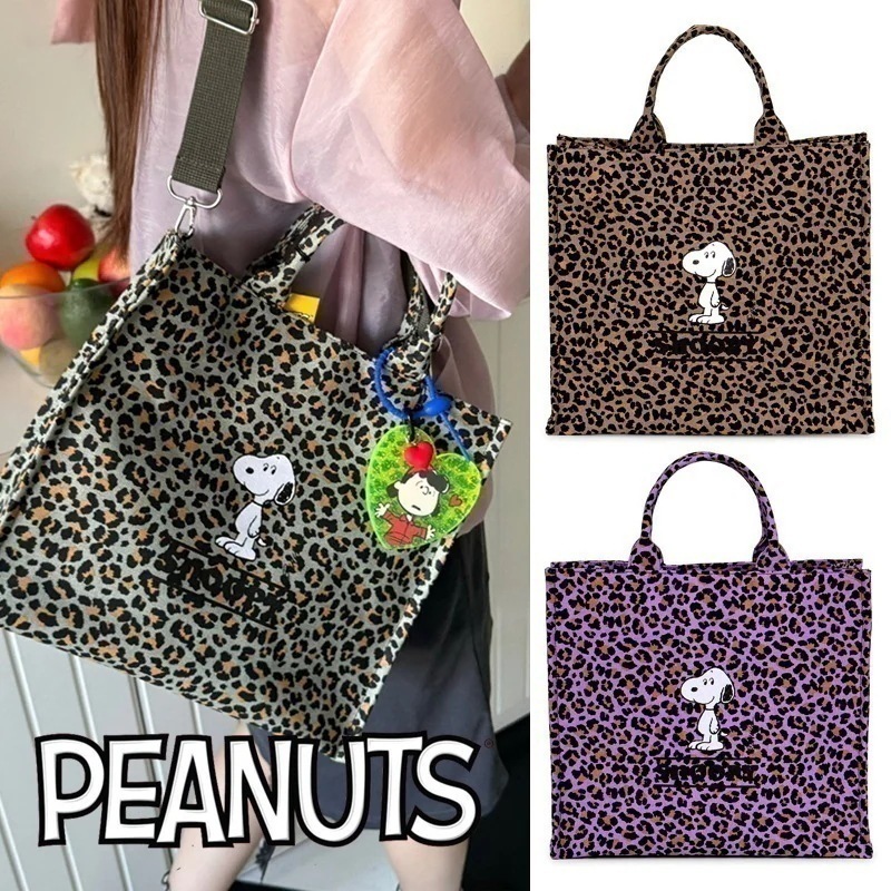 【正規品】スヌーピー レオパード バッグ 韓国 グッズ トートバッグ ショルダー 2way 大容量 大きめ かわいい マチあり キャラクター バッグ キャンバス エコバッグ