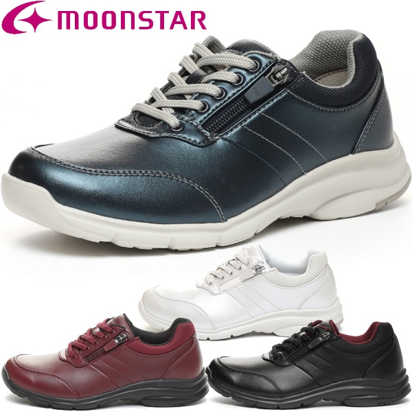 ムーンスター moonstar ウォーキングシューズ ワールドマーチ 軽量 4E ワイド 外側ファスナー付き 通気性に優れた合成皮革 WL3601 レディース