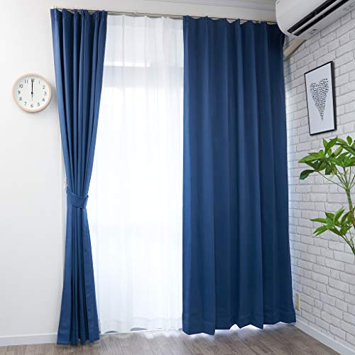 カーテン 1級 遮光 2枚 220cm丈 １級 省エネ 形状記憶 付 2枚セット 【curtain-fabfun】 [幅100x丈220 2枚