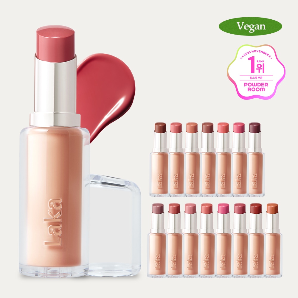 ラカボンディンググローリップスティック