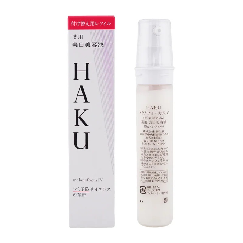 メラノフォーカス IV 45g 付け替え用 レフィル 美容液 肌荒れ シミ ソバカス メラニン [医薬部外品][ギフトラッピング対応]