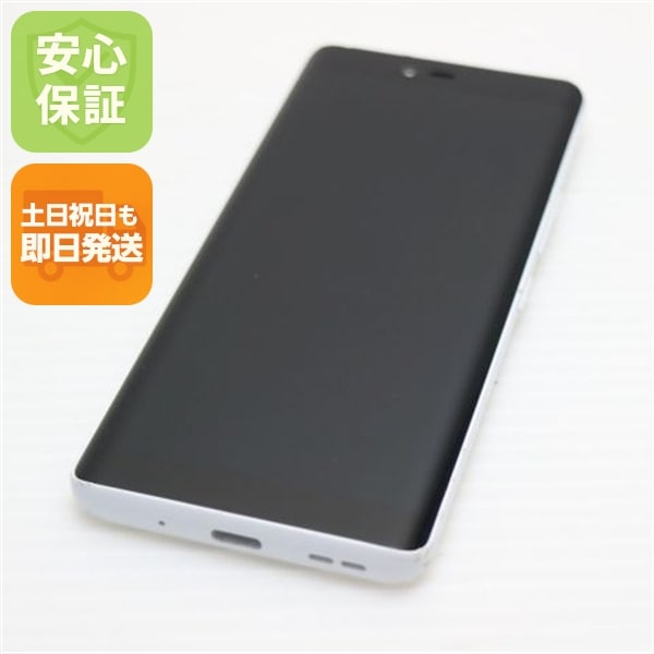 美品 SIMフリー Rakuten Hand 5G ホワイト スマホ 白ロム 中古 土日祝発送OK 137