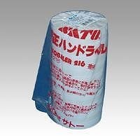 （まとめ買い）サトー 216用ラベル強粘 本体/税込 100% 216-11ｷｮｳﾈﾝ ﾎﾝﾀｲ/ｾﾞｲ 00052737 [x3]