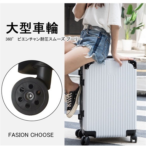 バッグキャリーバッグシンプル スーツケース 即日发送 超軽量 ダイヤルロック キャリーケース ビジネス ダイヤル式 拡張 出張 旅行 フレームタイプ 機内 ダブルキャスター 軽量 バッグ