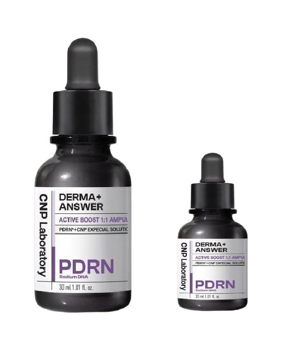 ダーマアンサーアクティブブーストPDRNアンプル30ml企画（+15ml贈呈）