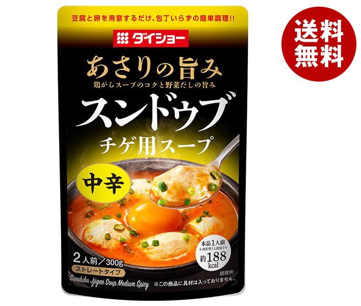 ダイショー スンドゥブチゲ用スープ 中辛 300g＊20袋入＊(2ケース)