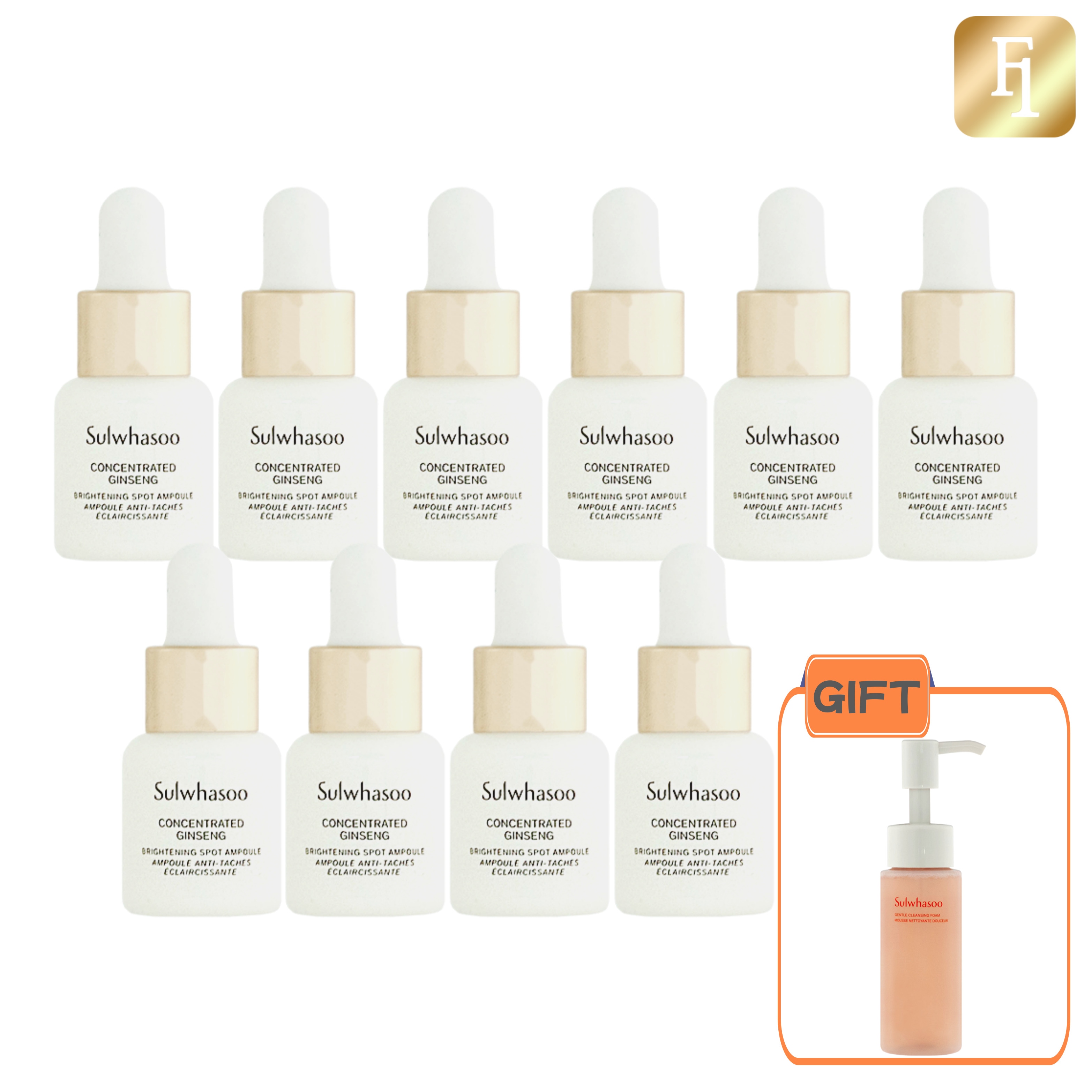 滋陰生アンプルブライトニング50g(5gx10個) + GIFT:順行クレンジングフォーム50ml / セラムエッセンス 美容液