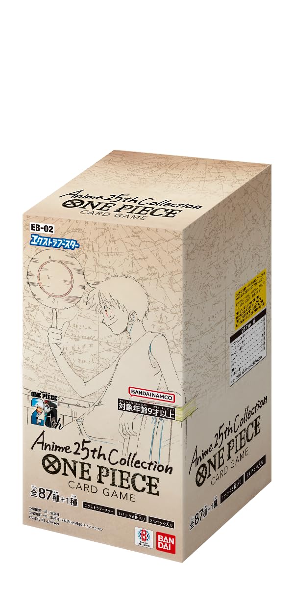 バンダイ (BANDAI) ONE PIECE カードゲーム エクストラブースター Anime25th collection[EB-02](BOX)24パック入り 対象年齢：9歳以上