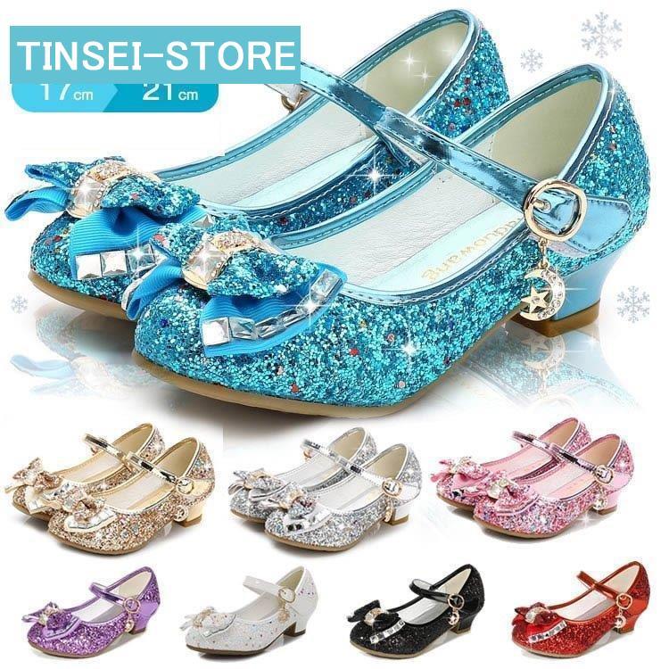 [即納]いまだけの超SALE価格！ 結婚式 発表会 ピアノ 演奏会 仮装 変装 祝い コスチューム シューズ フォーマル プリンセス ガールズ ドレスシューズ フォーマルシューズ 靴 女子 品質良い!
