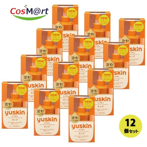 【12個セット】 【医薬部外品】 【ユースキン製薬株式会社】企）ユースキンポンプ180ｇ(4987353190519-12)