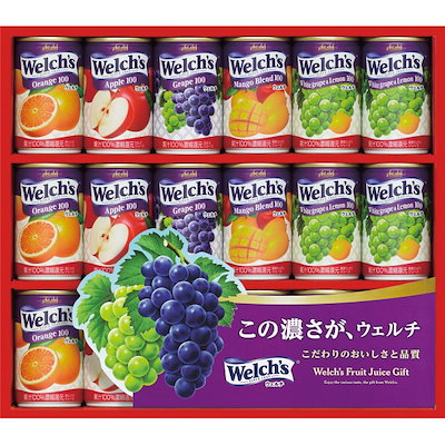【お歳暮ギフト】ウェルチ 100%果汁ギフト（18本） ...のサムネイル