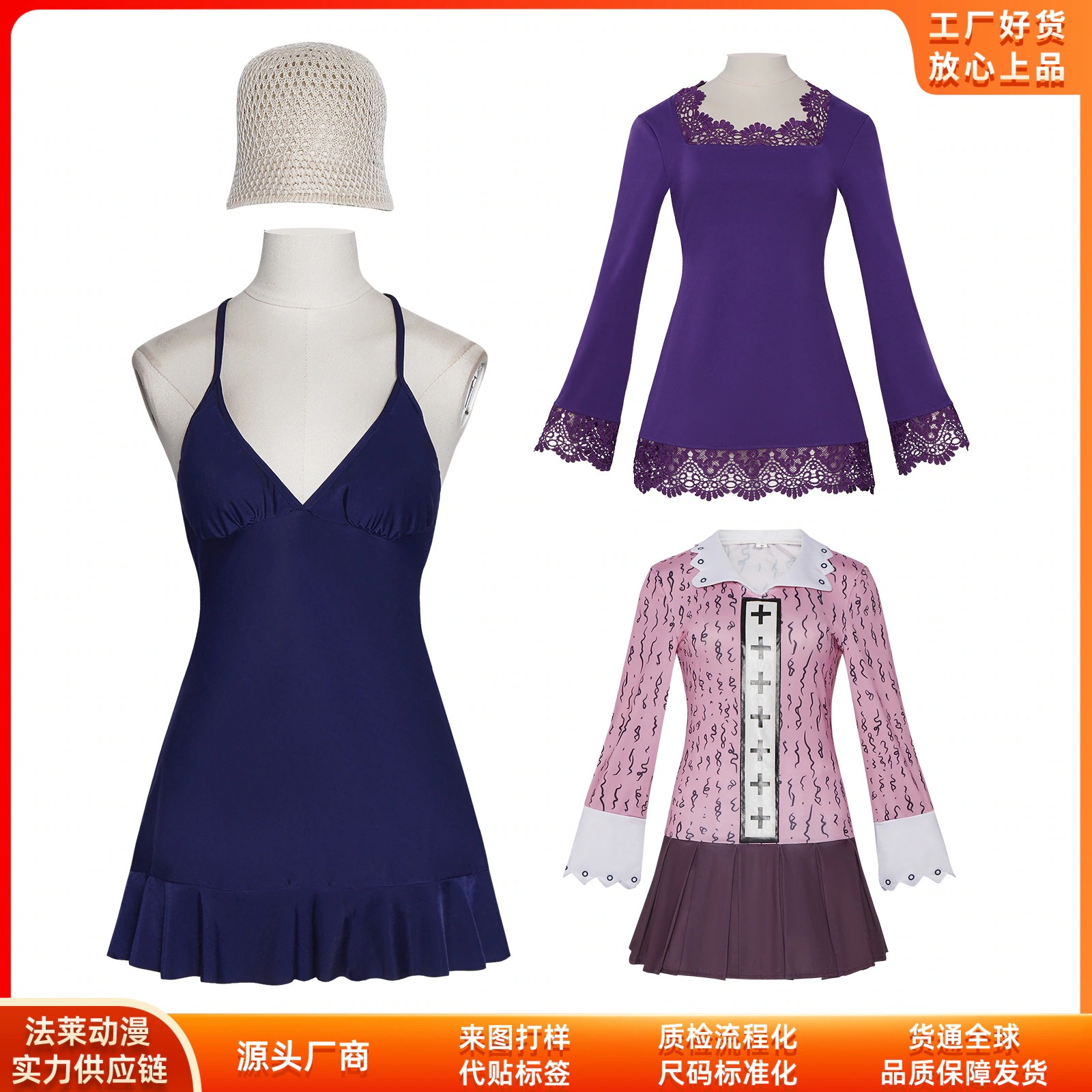 K1226ワンピース麦わら帽子ロビンcos服ナミワンピース紫レーススカートコスプレ二次元ステージ服