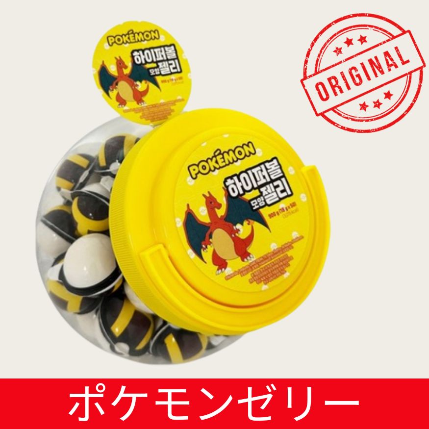 韓国お菓子 ポケモンゼリー/ポケットモンスター ハイパーボールゼリー(18gx50個入り)純正品/地球ゼリー 4,794円