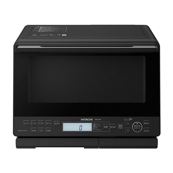 MRO-S8B(K) ブラック ヘルシーシェフ 過熱水蒸気オーブンレンジ (31L)