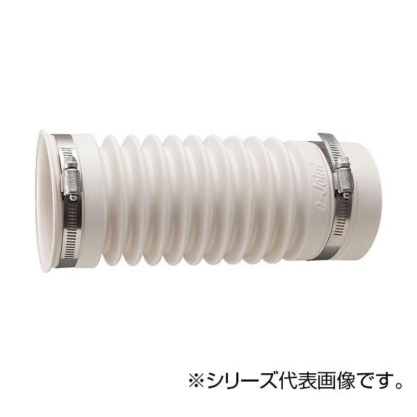SANEI 排水フレキ接手 H6430-75X450