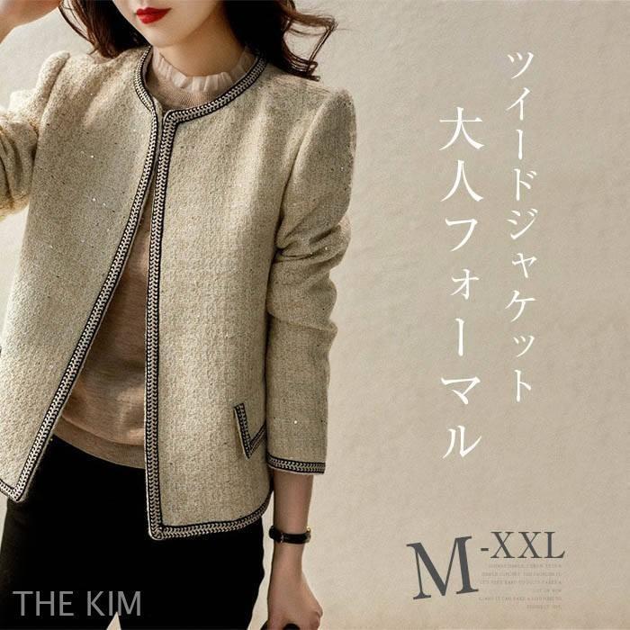 スーツジャケット テーラード スーツ レディース フォーマル セレモニー 母 卒業式 入学式 卒園式 入園式 七五三 お宮参り 30代 40代 50代 秋 冬