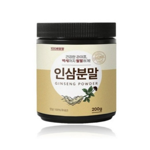韓国人参粉末200g/粉末100%