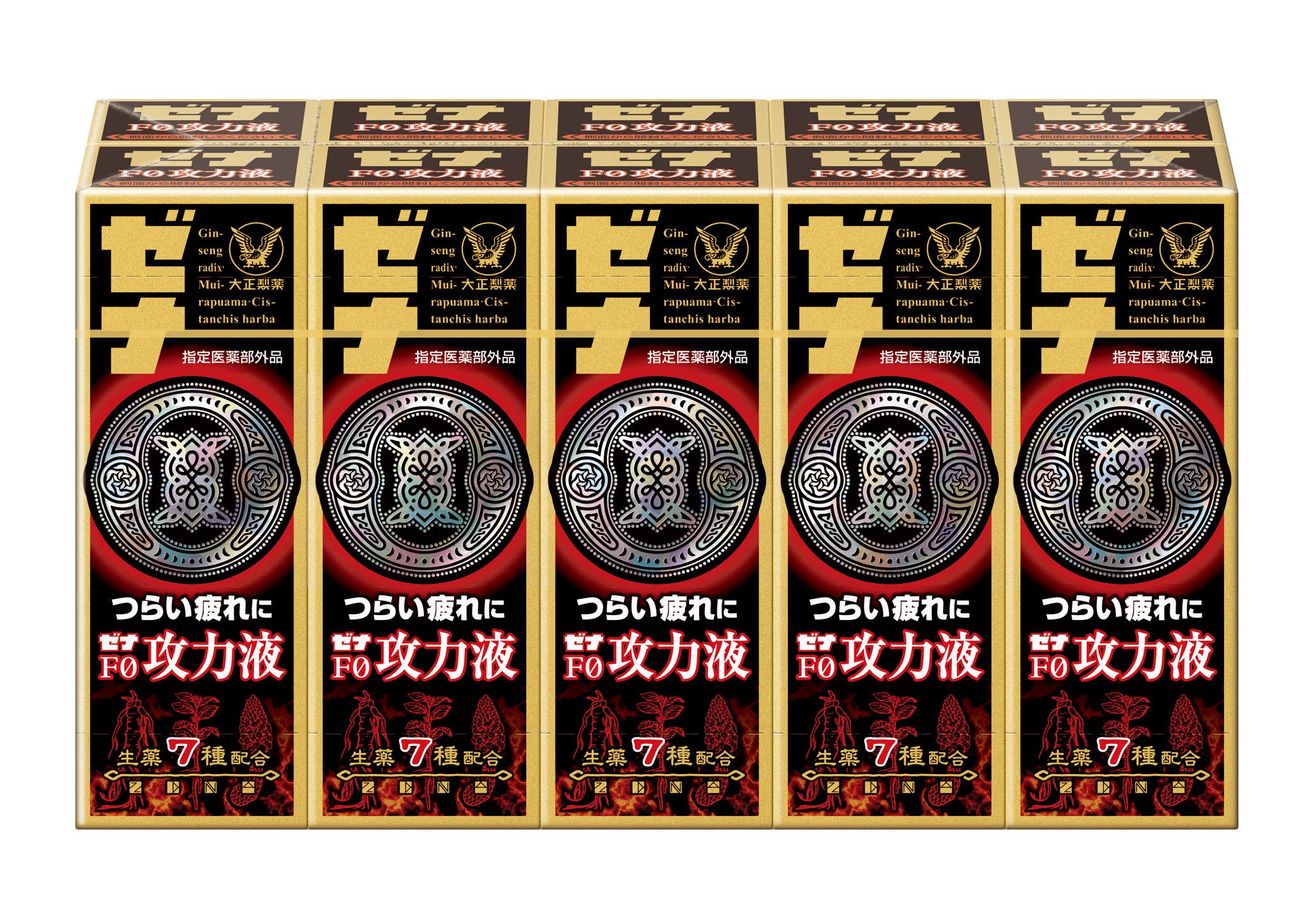 【指定医薬部外品】ゼナF0攻力液 50mL×10本