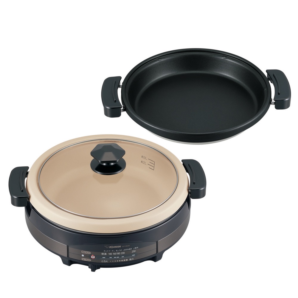 象印 EP-RE20-TA グリルなべ　2枚タイプ　ブラウン EPRE20TA 14,976円