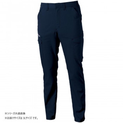 桑和 3478-08 カーゴパンツ 3Lサイズ ネイビー(1)