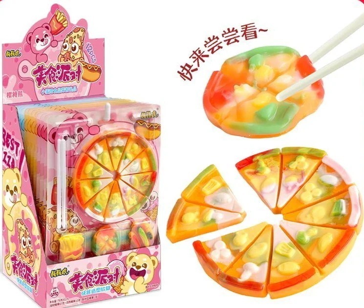 Youtube insで話題新作ピザソフトキャンディセット フライドポテト・ホットドッググミ レインボーキャンディ＆トマトソース 子供向けスナック