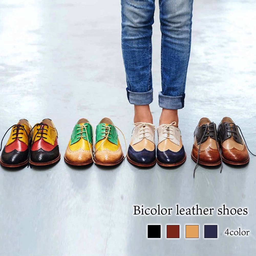 ドレスシューズ レースアップ バイカラーレザーシューズ オックスフォード ブーツ 走れる カジュアル 靴 革靴 革 秋 スニーカー 厚底 冬 防水 軽量 レザーシューズ 春 ビジネスシューズ おすすめ