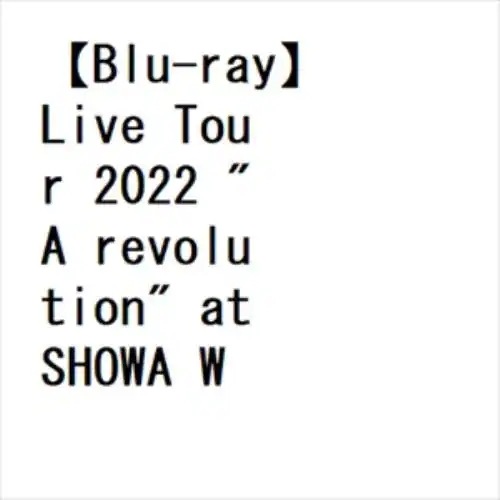 【BLU-R】Live Tour 2022 
