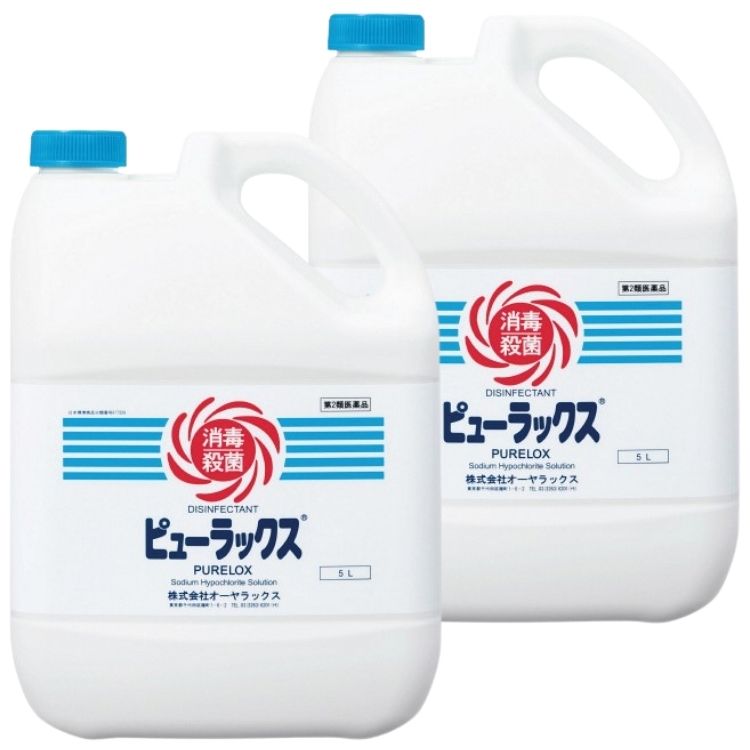 第2類医薬品 2個セット オーヤラックス ピューラックス 5L ラックス