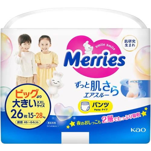 m パンツ メリーズの通販・価格比較 - 価格.com