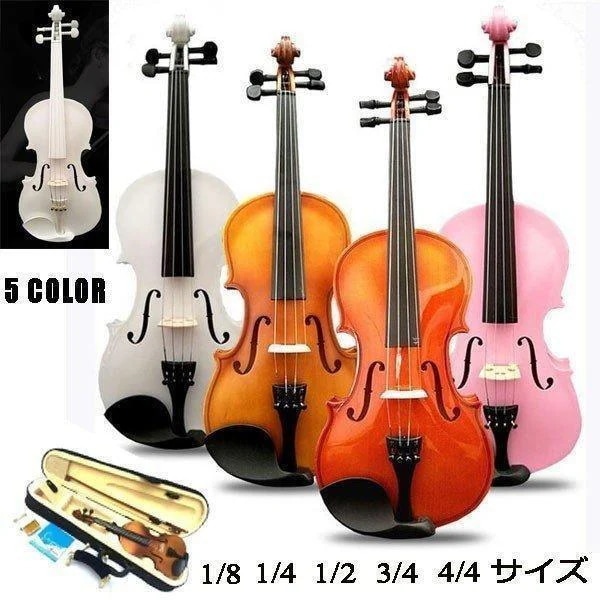 は30%値下げバイオリン 子供用 ヴァイオリン 初心者 入門モデル 誕生日プレゼント 木製 ヴァイオリン 知育玩具 楽器玩具 クリスマス おもちゃ
