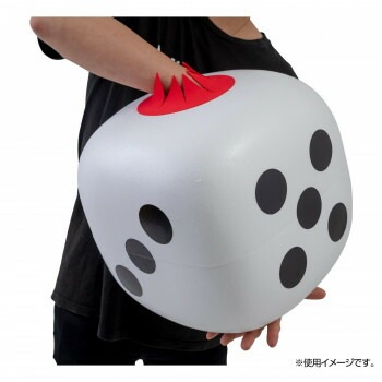 サイコロ抽選ボックス 7843