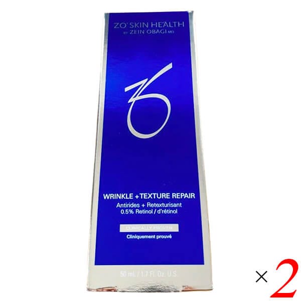ゼオスキンヘルス Wテクスチャーリペア 50ml 2本セット