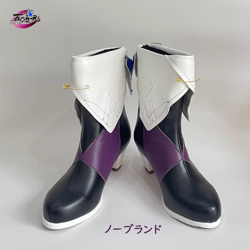 五次元　崩壊スターレイル コスプレ　崩スタ　ヘルタ　靴