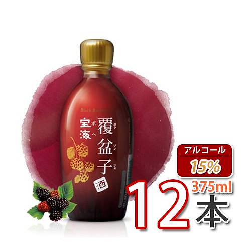 宝海覆盆子酒　375mlX12本 クマイチゴ酒トックリイチゴ 野イチゴ韓国食品韓国料理韓国食材おかず韓国お土産輸入食品非常食激安10(02306x12)