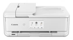 【新品/在庫あり】Canon TR9530a ホワイト A3プリント可能 ADF搭載 有線LAN対応 コンパクト複合機 インクジェット